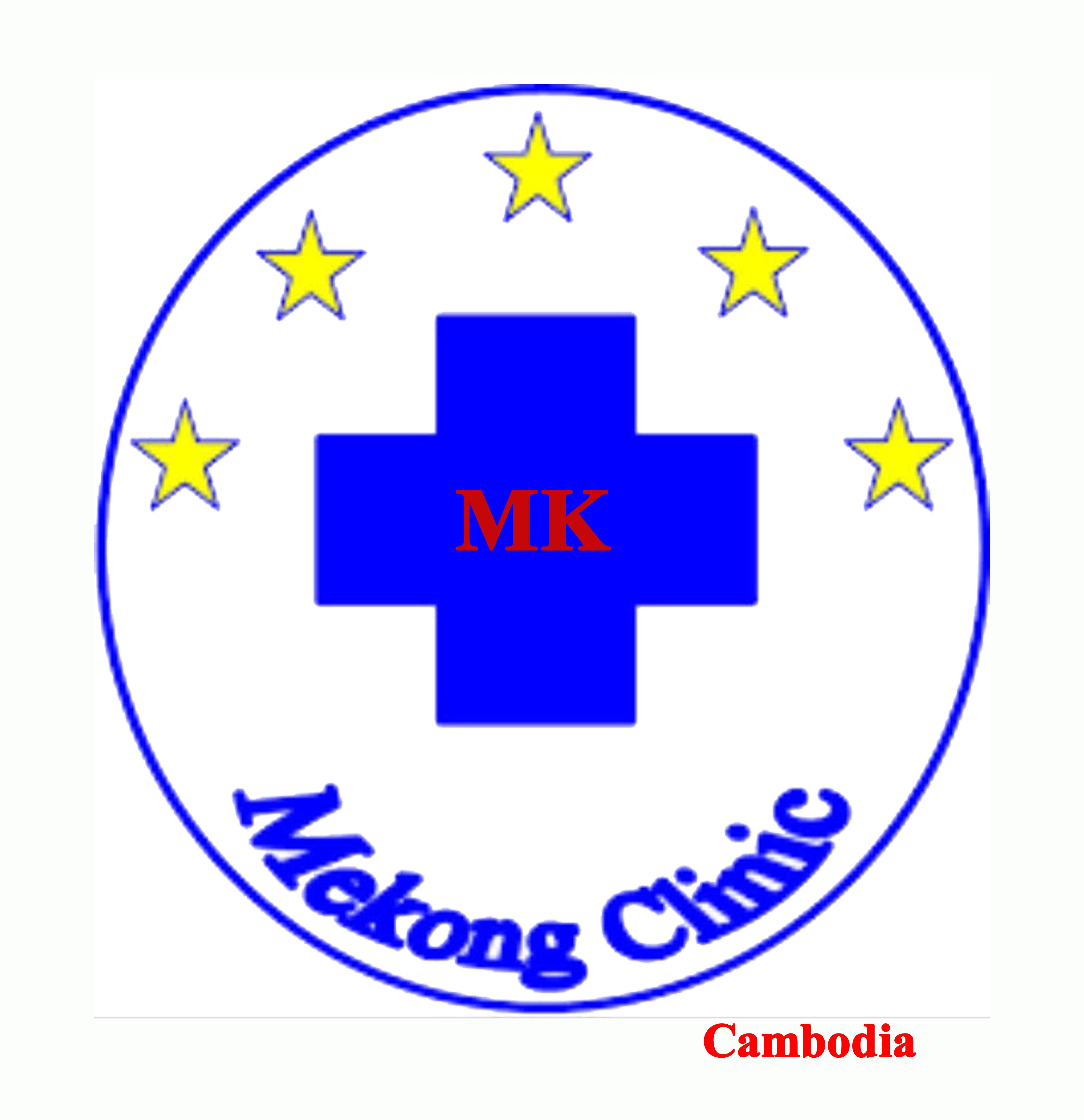 MEKONG PHNOM PENH CLINIC.