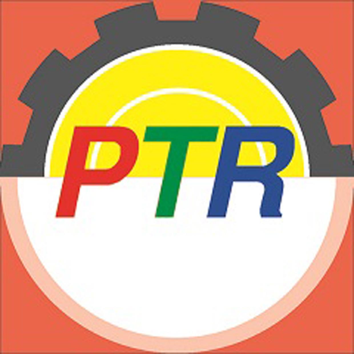 PHU THINH INVESTMENT CONSTRUCTION RUBBER JOINT STOCK COMPANY